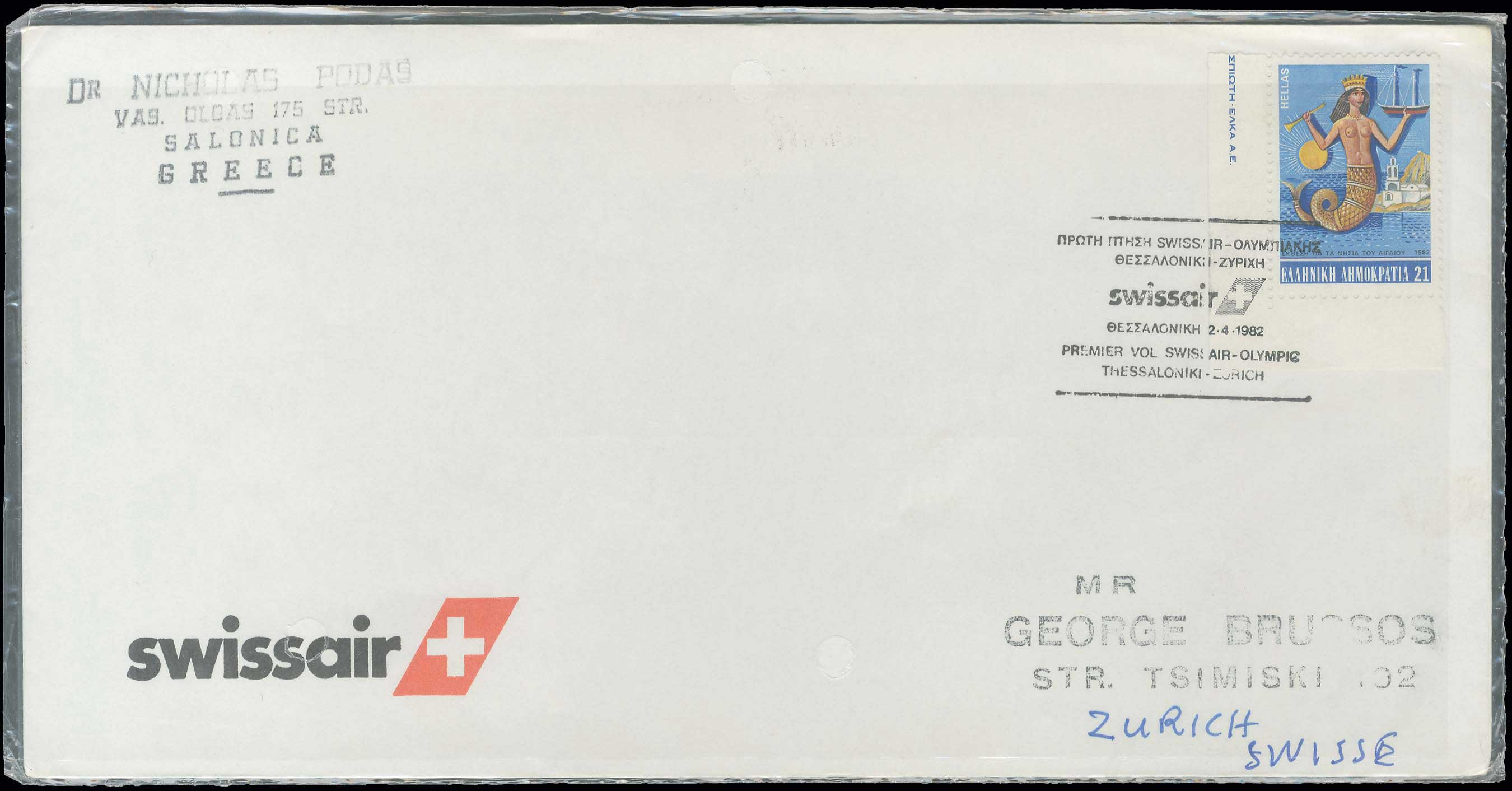 Lot 00904