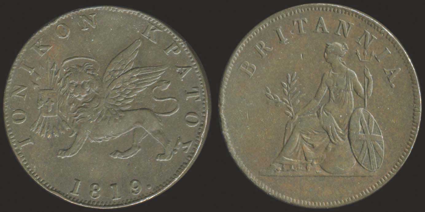 Lot 04709