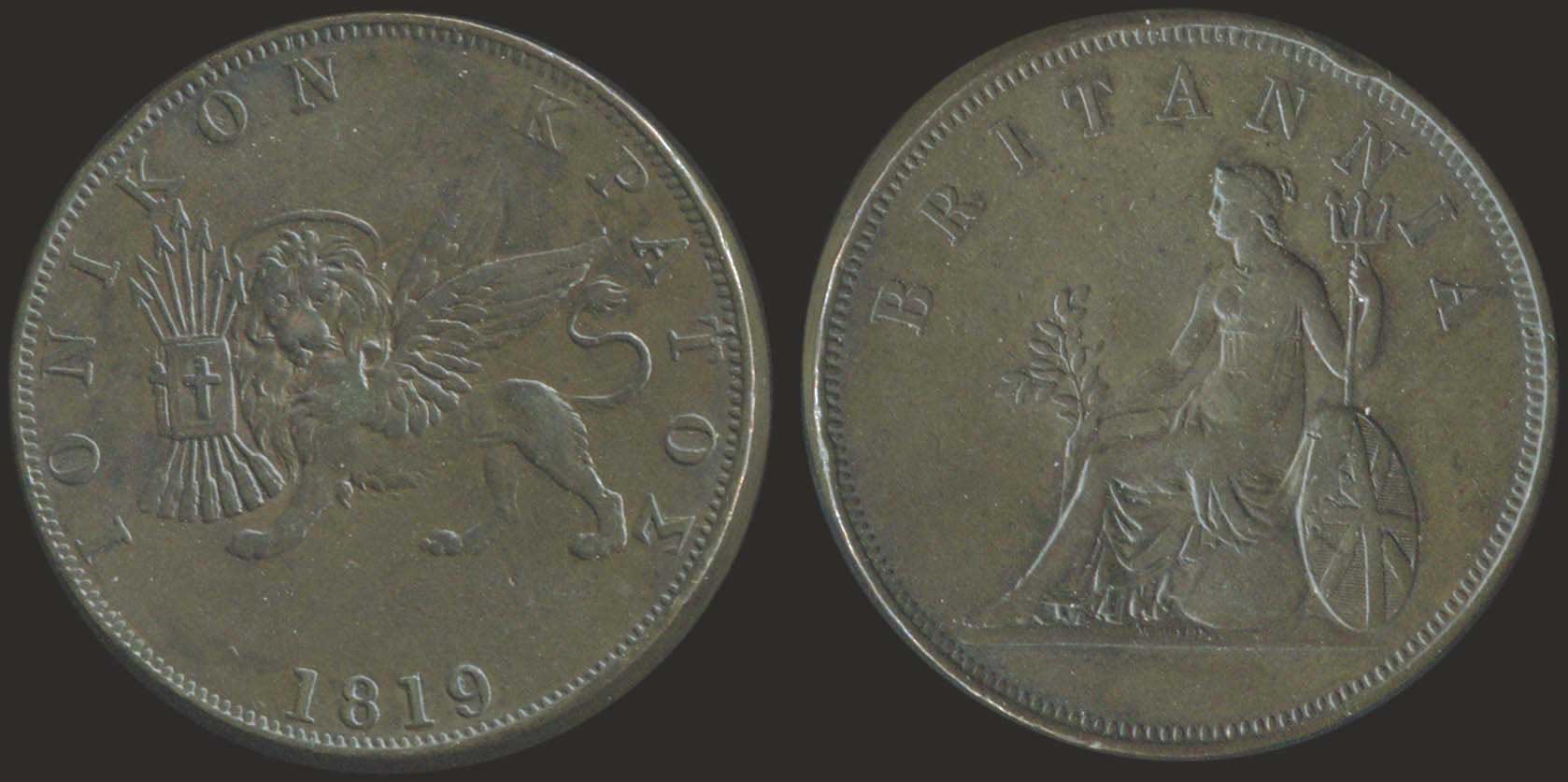 Lot 06225
