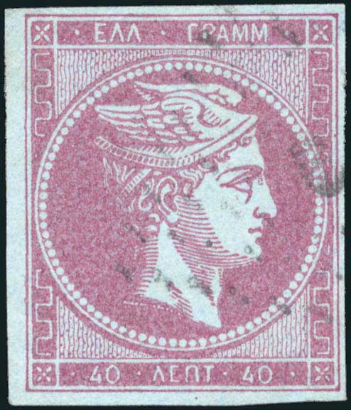Lot 00157