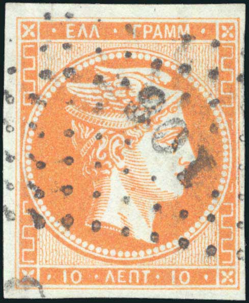 Lot 00038