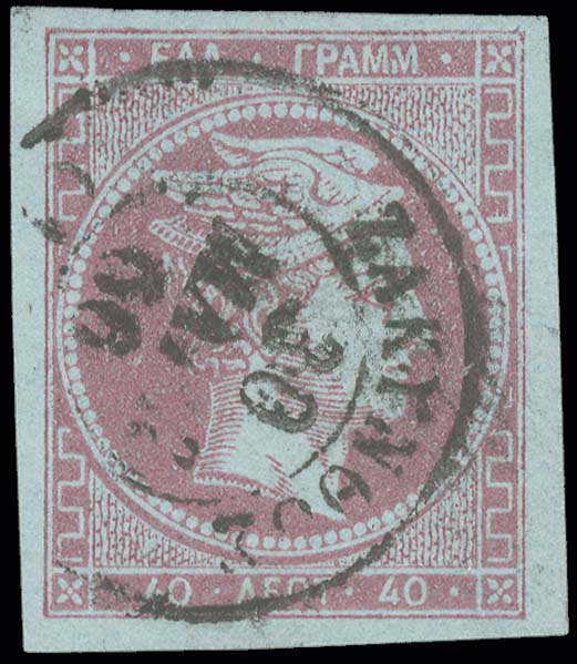 Lot 00092