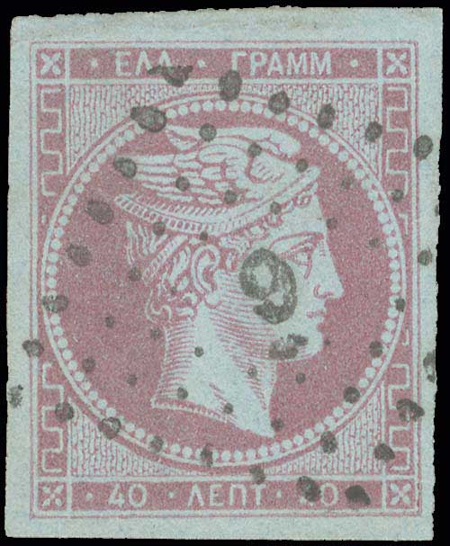 Lot 00147