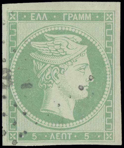 Lot 00048