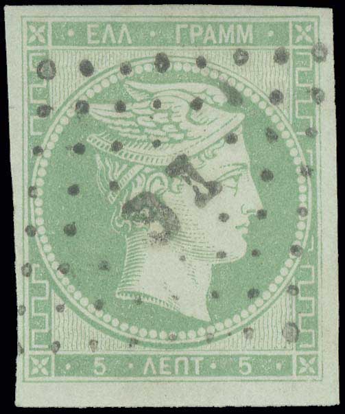 Lot 00035