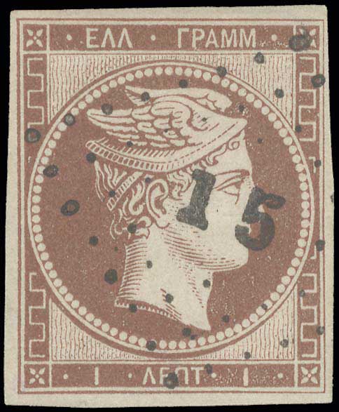 Lot 00017