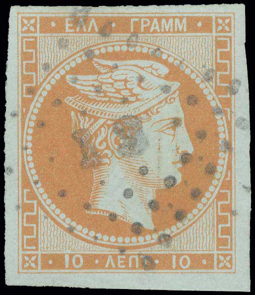 Lot 00042