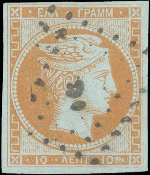 Lot 00040