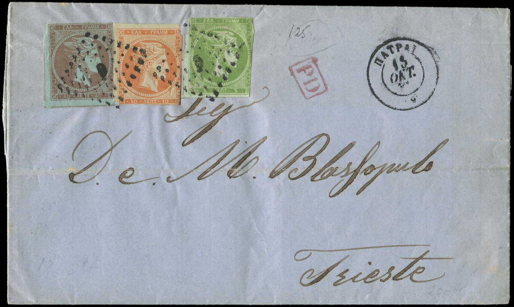 Lot 00171