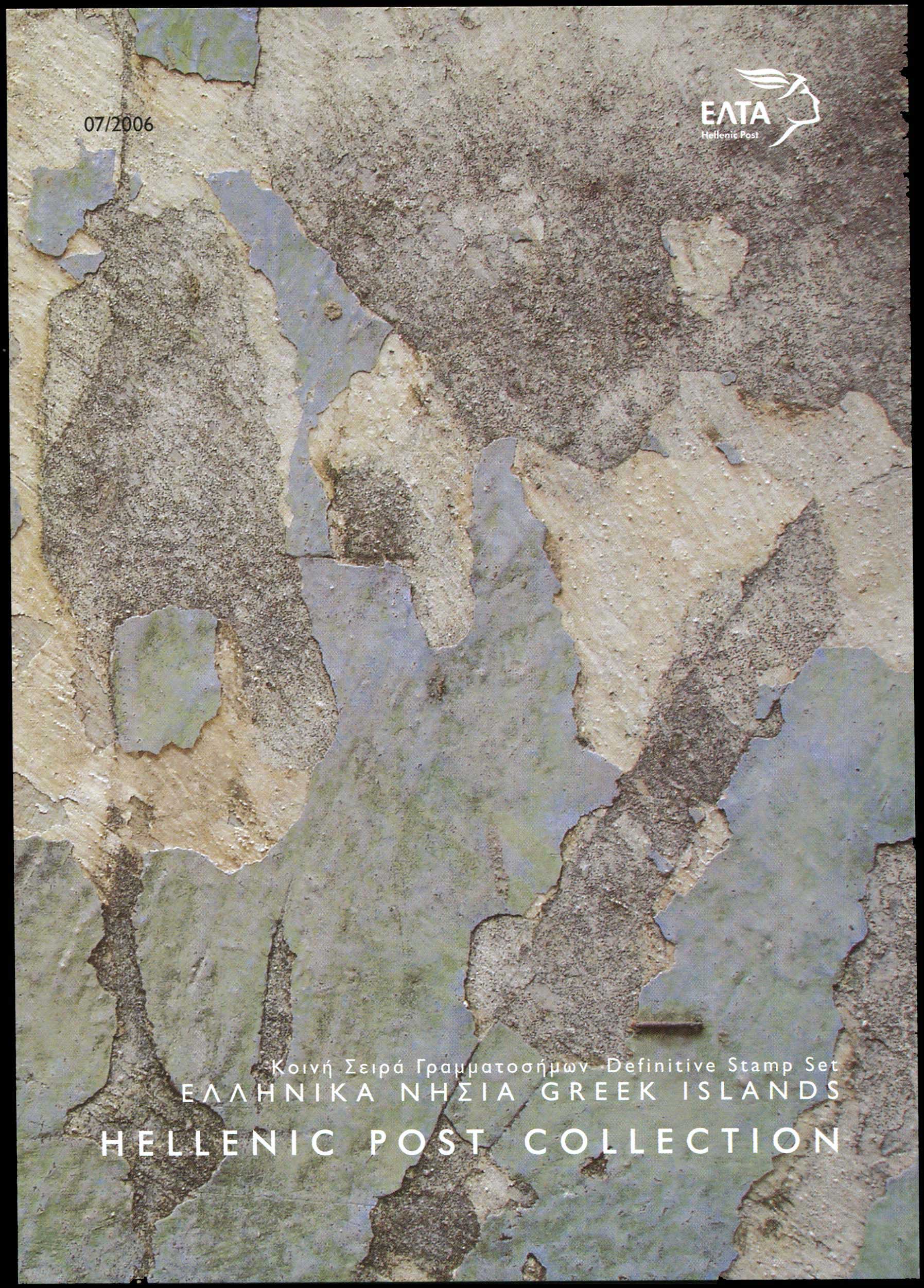 Lot 06291