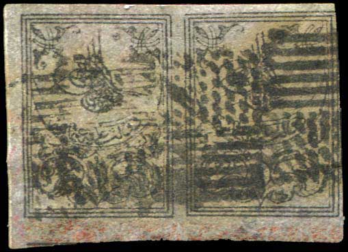Lot 01612