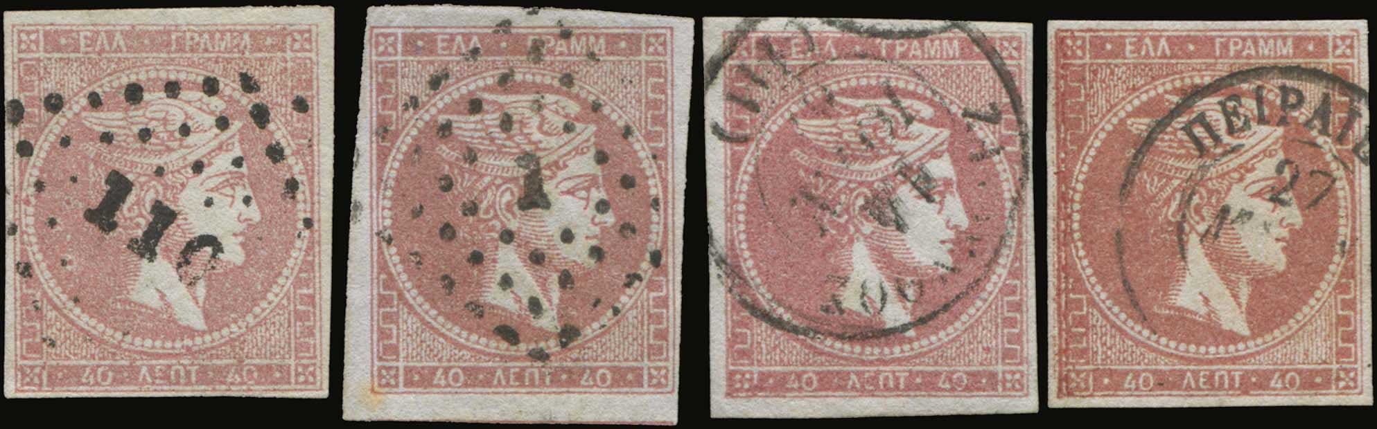 Lot 00159