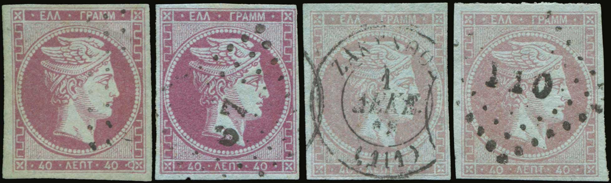 Lot 00147