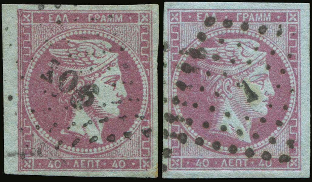 Lot 00143