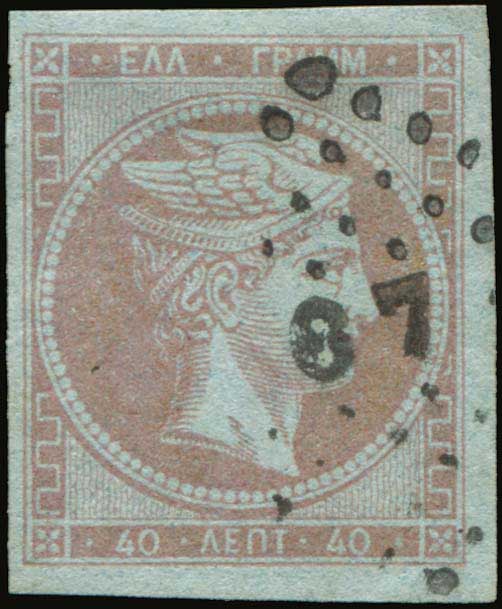 Lot 00156