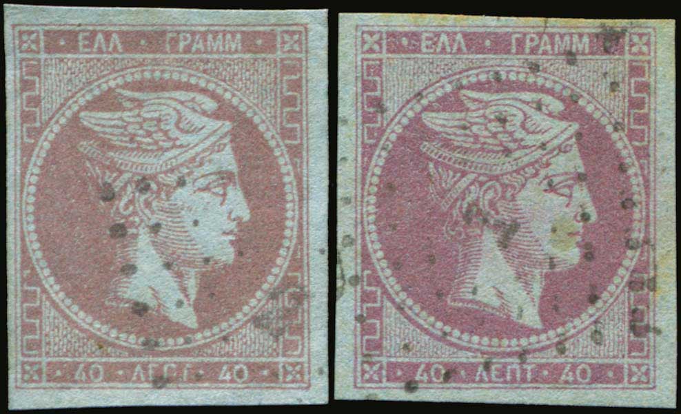 Lot 00140