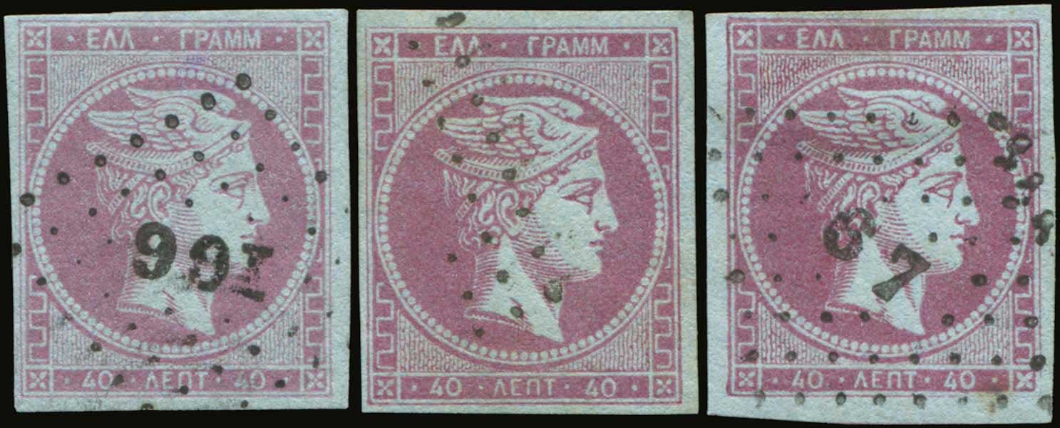 Lot 00129