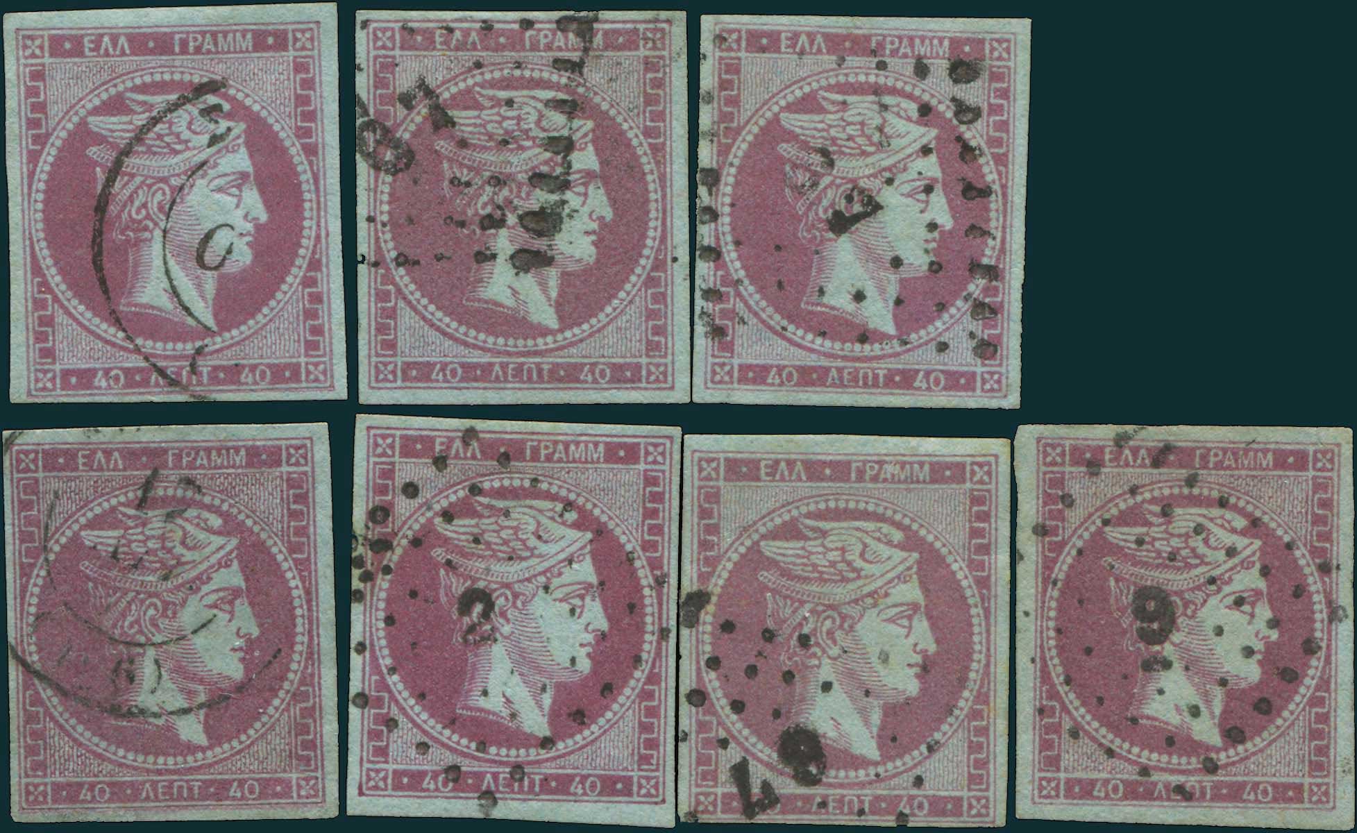 Lot 00143