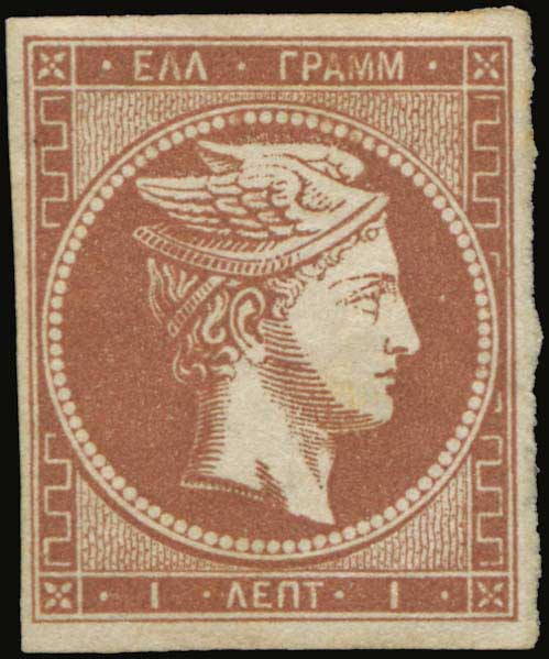 Lot 00199