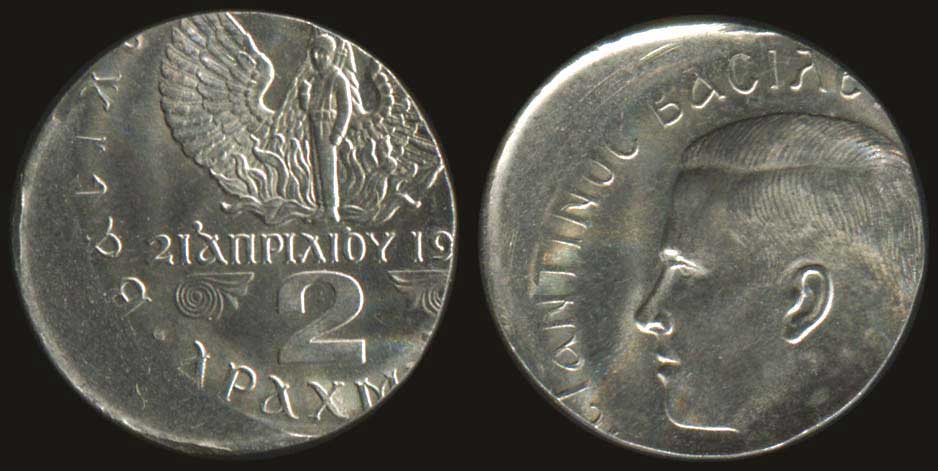 Lot 04671