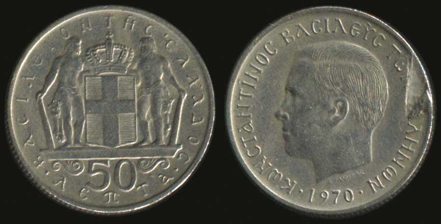 Lot 04668