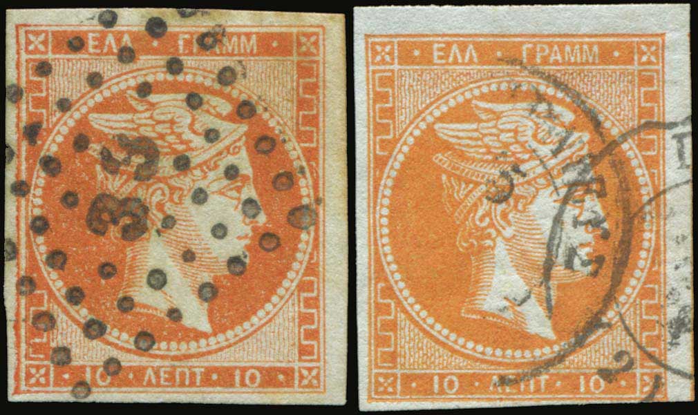 Lot 00128