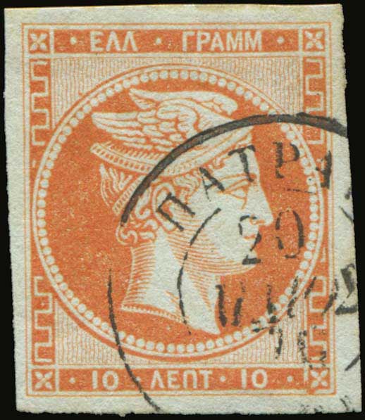 Lot 00242