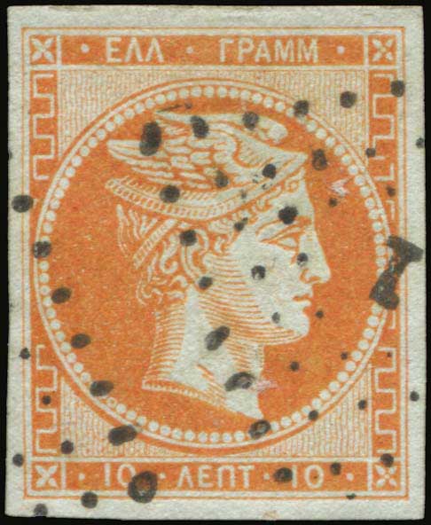Lot 00123