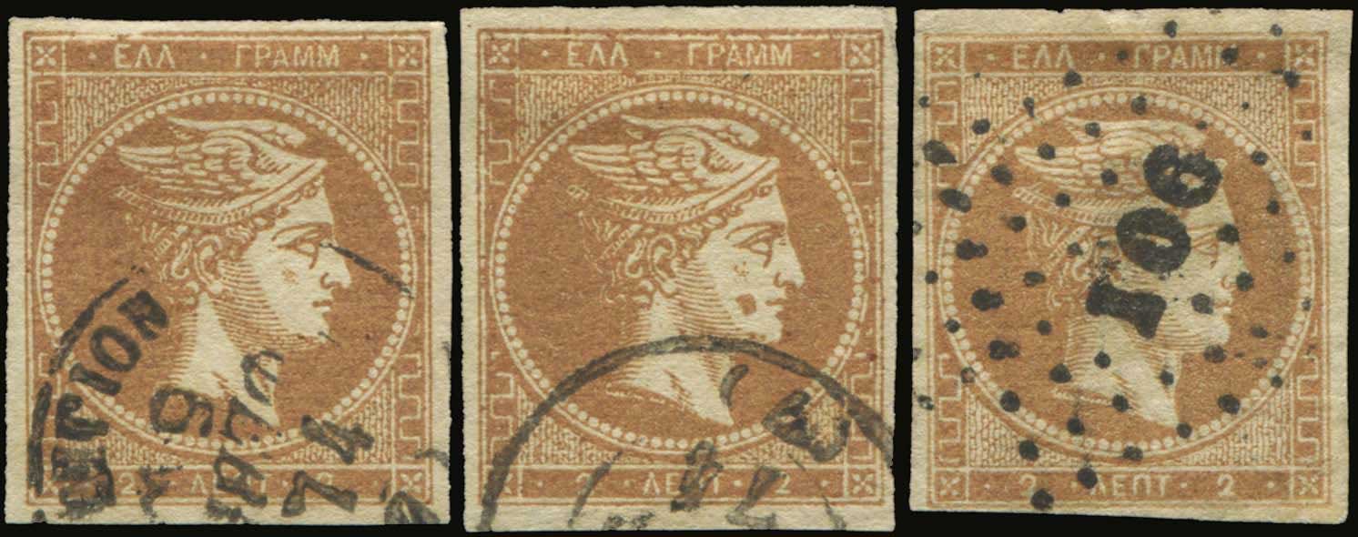 Lot 00099