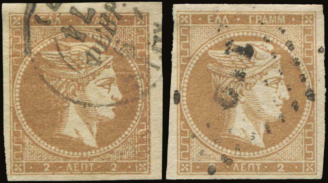 Lot 00058