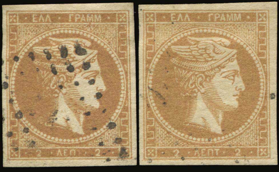 Lot 00082