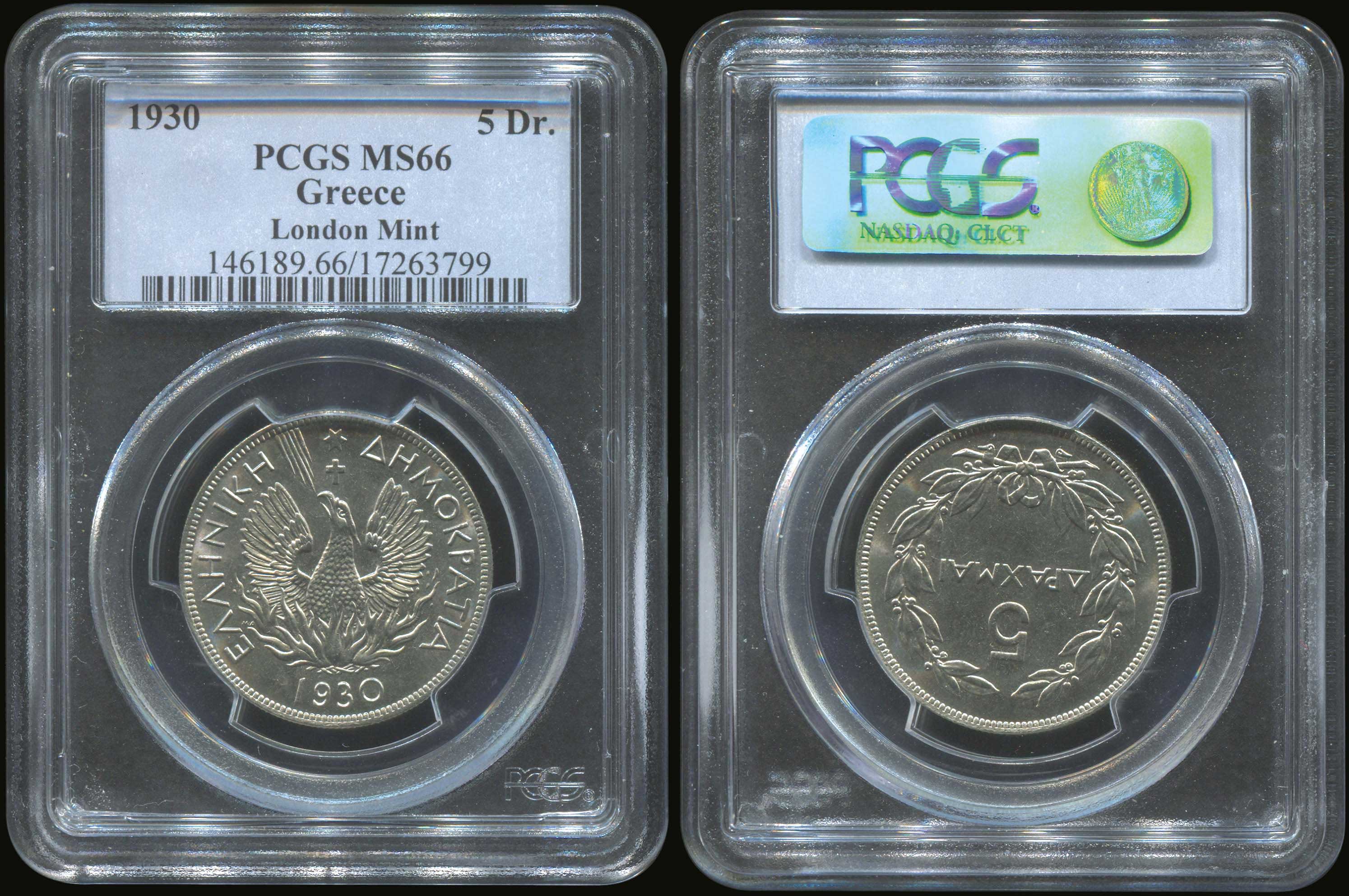 Lot 06163