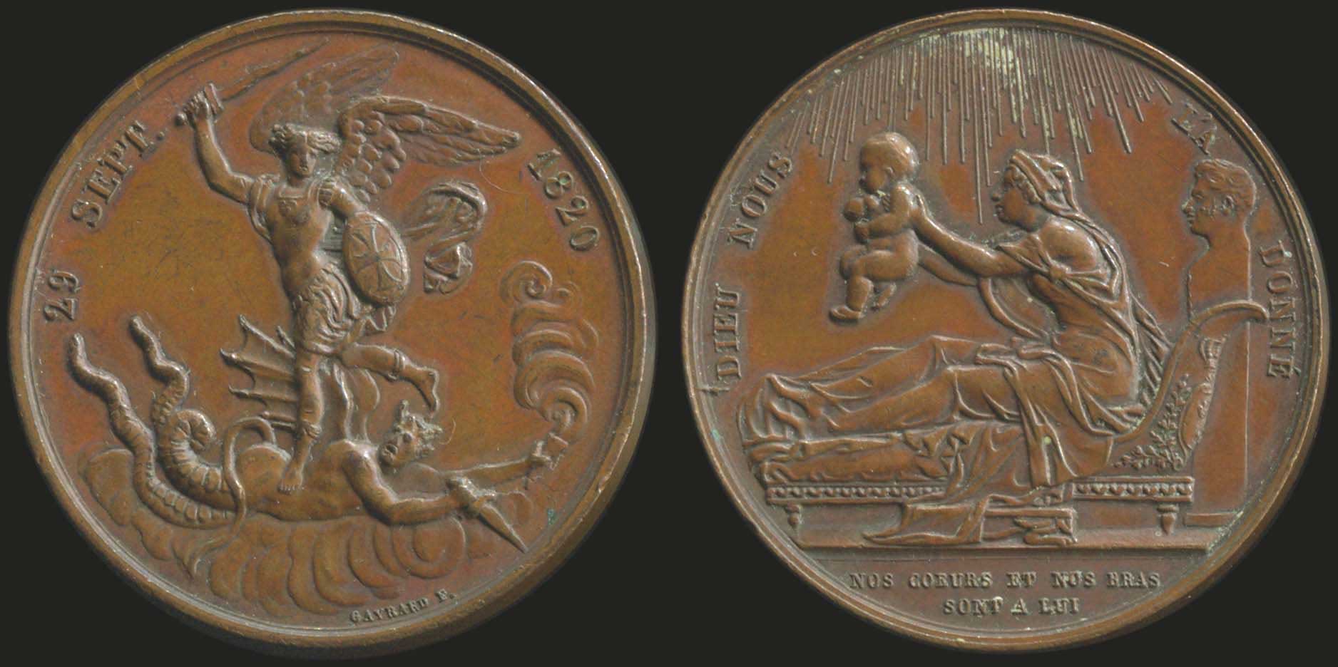Lot 04848