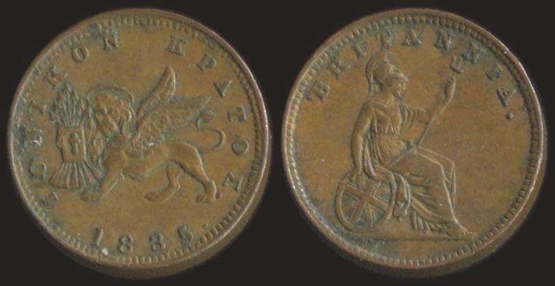 Lot 04714