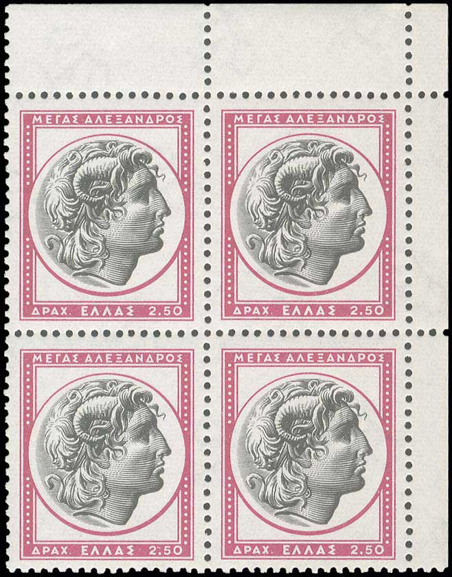 Lot 01248