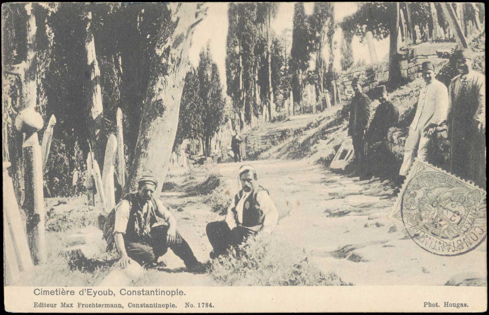 Lot 04041