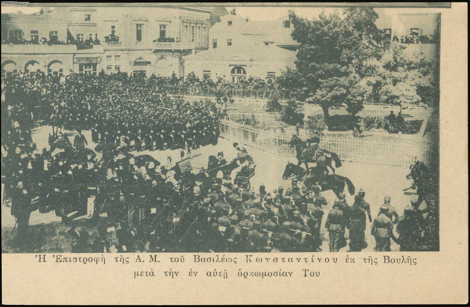 Lot 01822