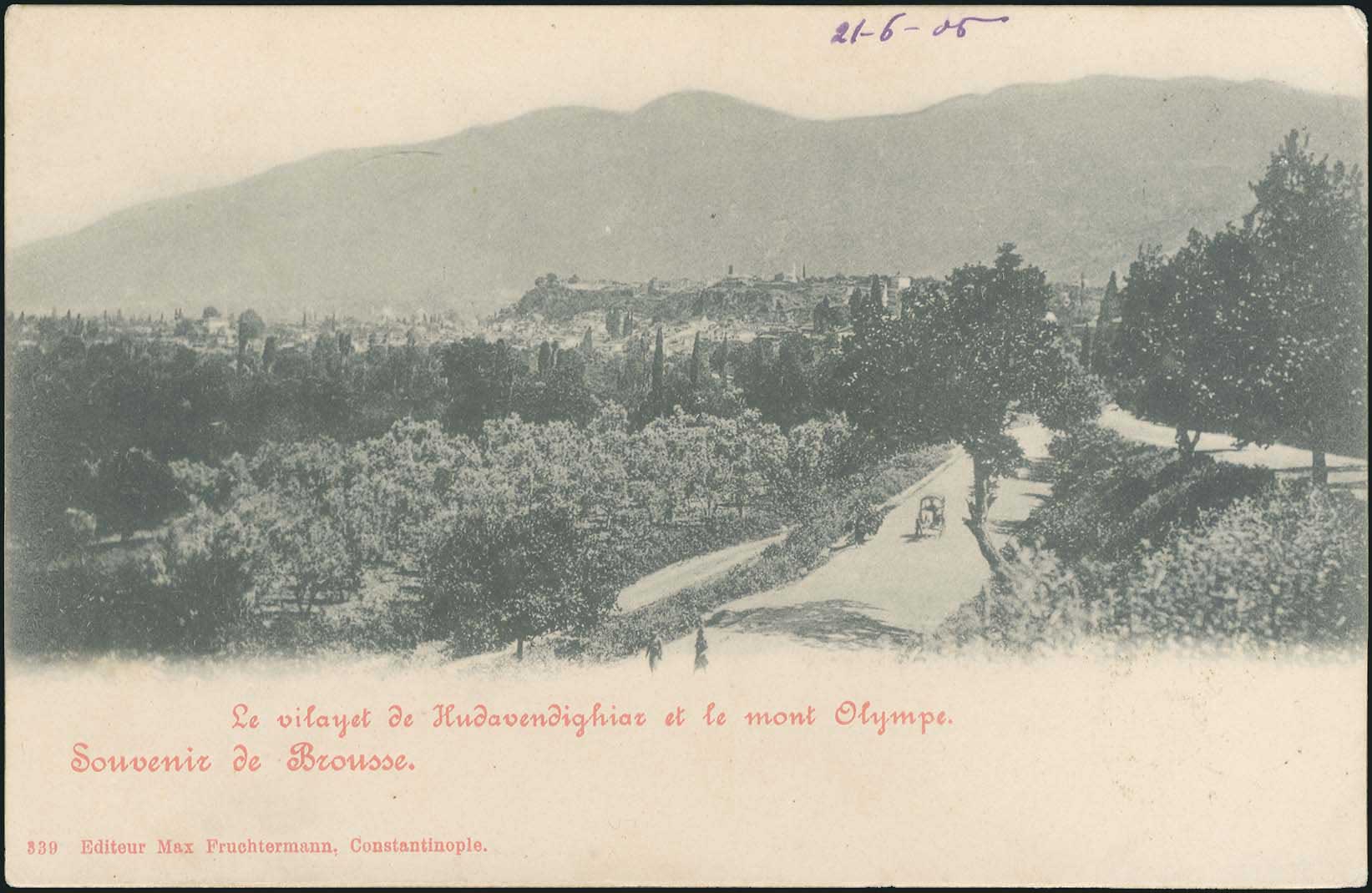 Lot 02098