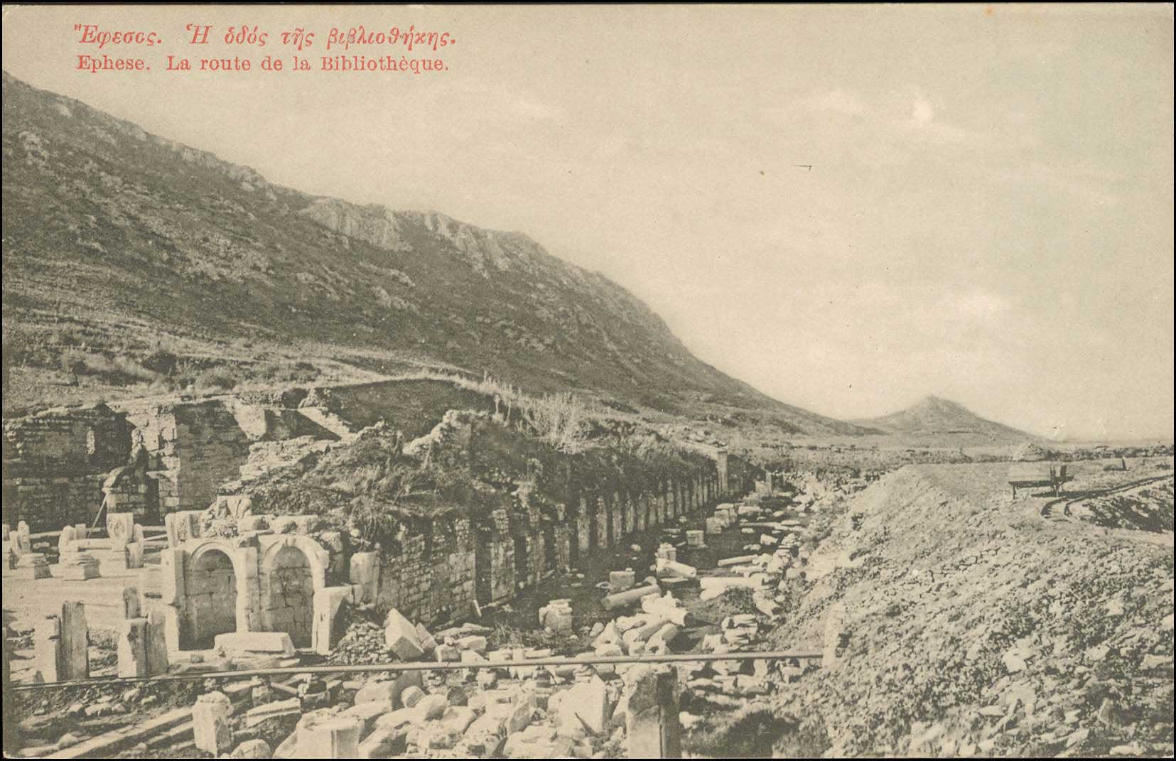 Lot 01746