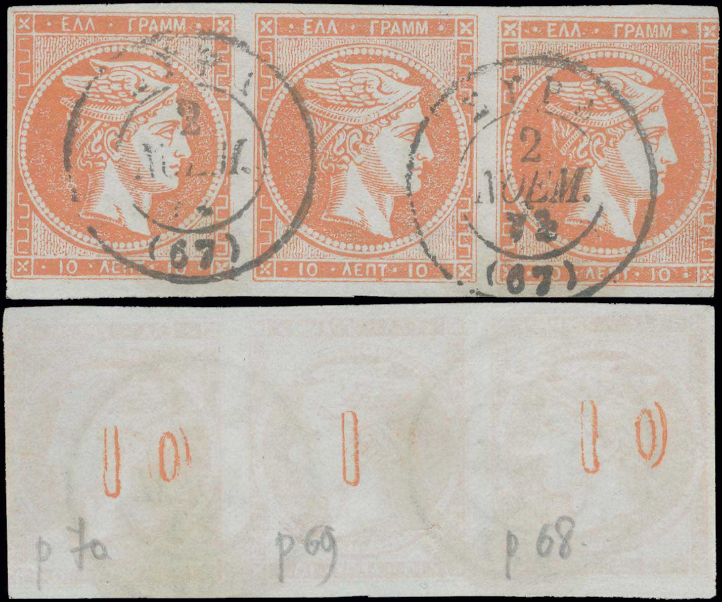 Lot 00177
