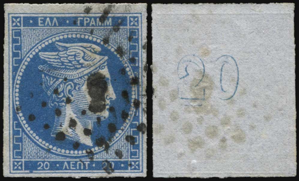 Lot 00052