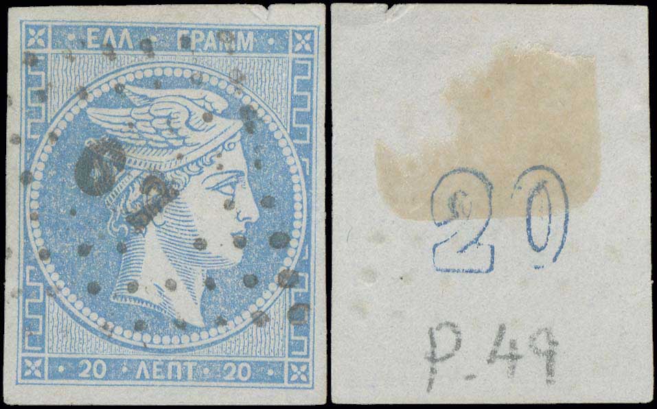 Lot 00188