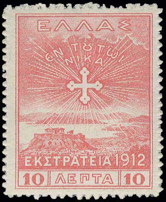 Lot 00892