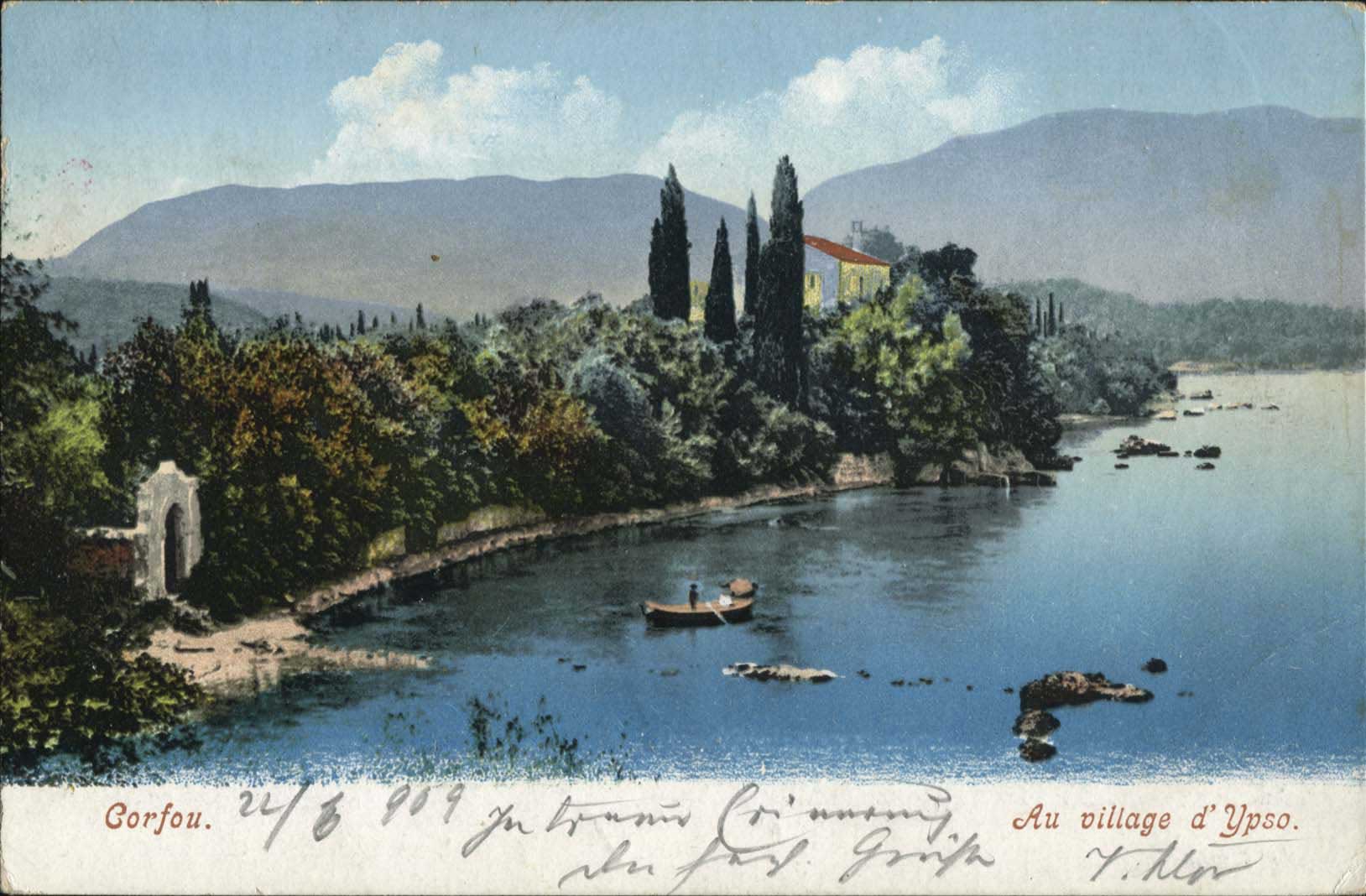 Lot 02126