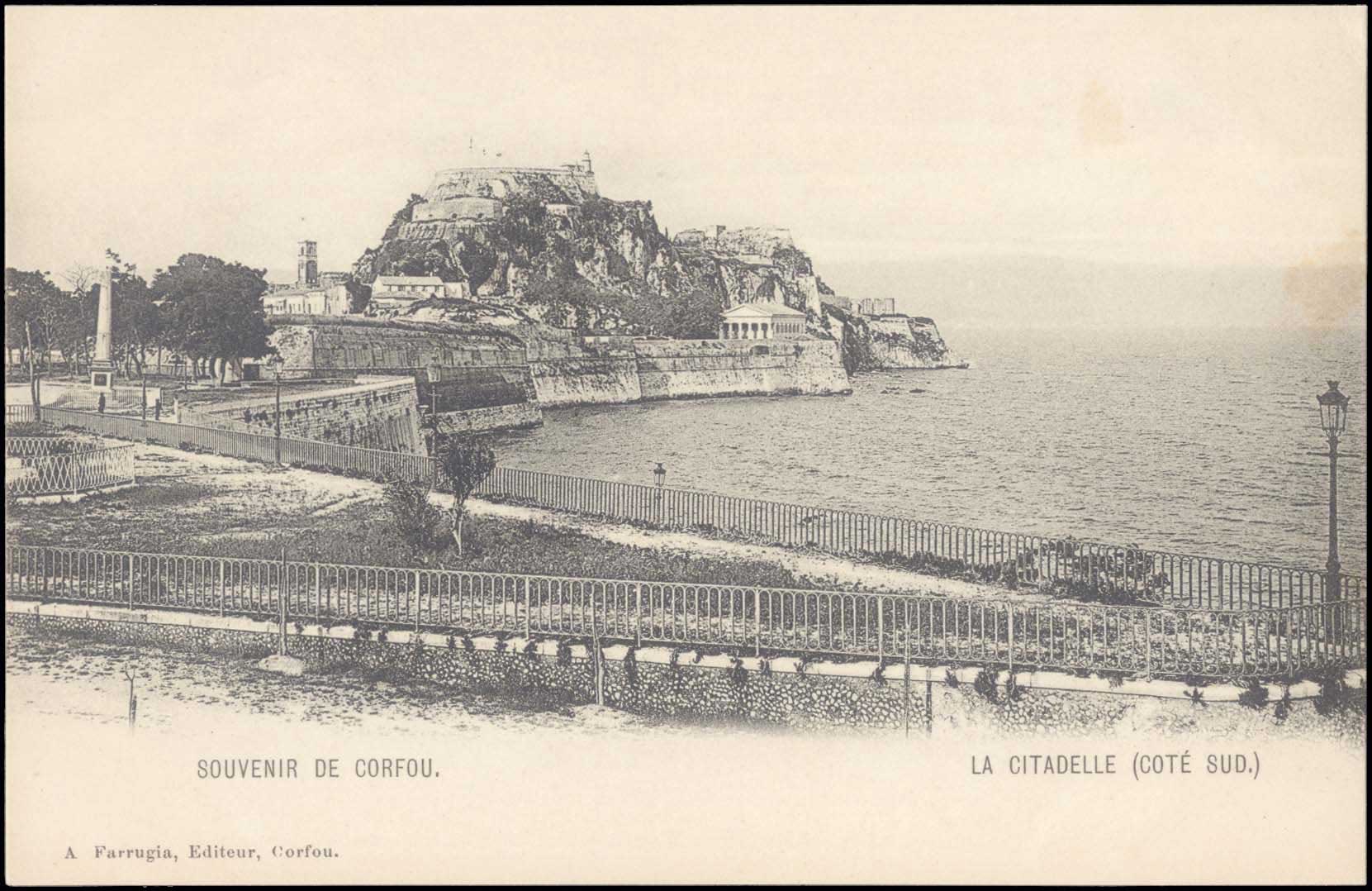 Lot 03952