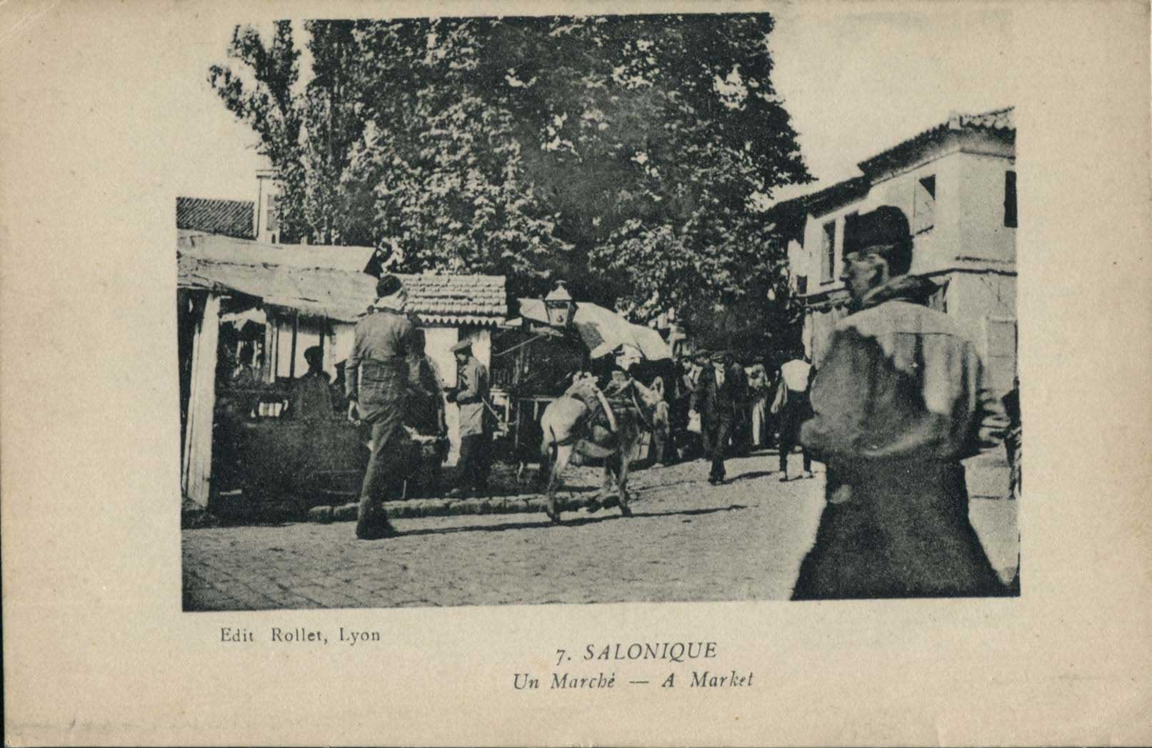 Lot 01468