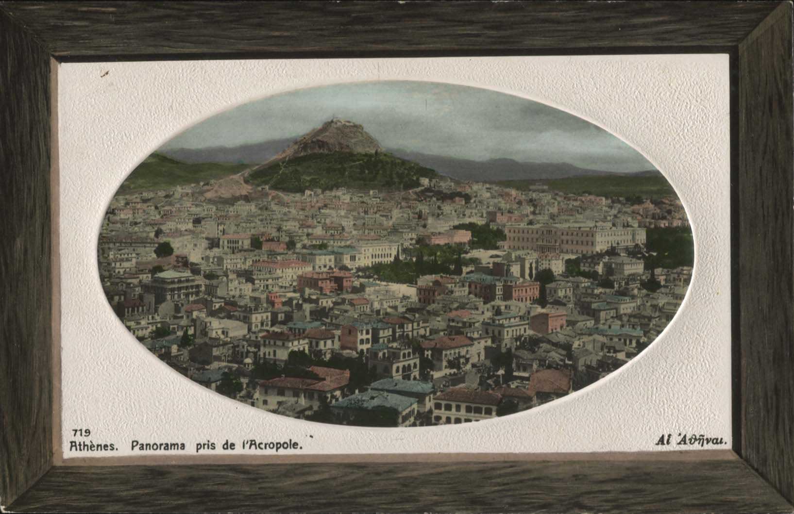 Lot 01452