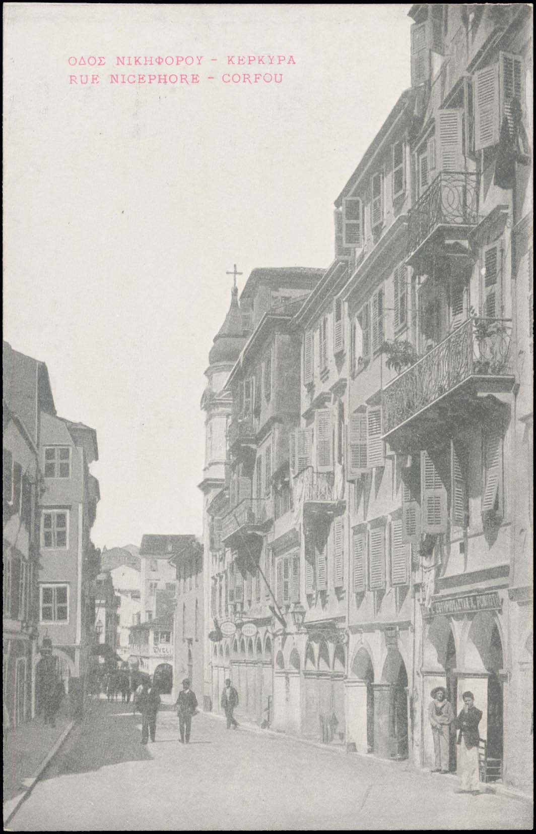 Lot 03955