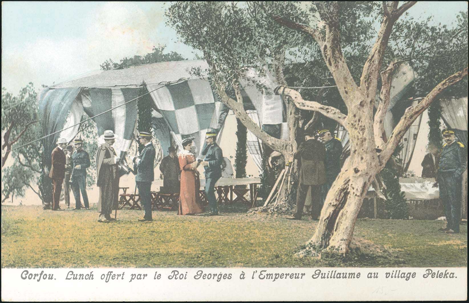Lot 03951
