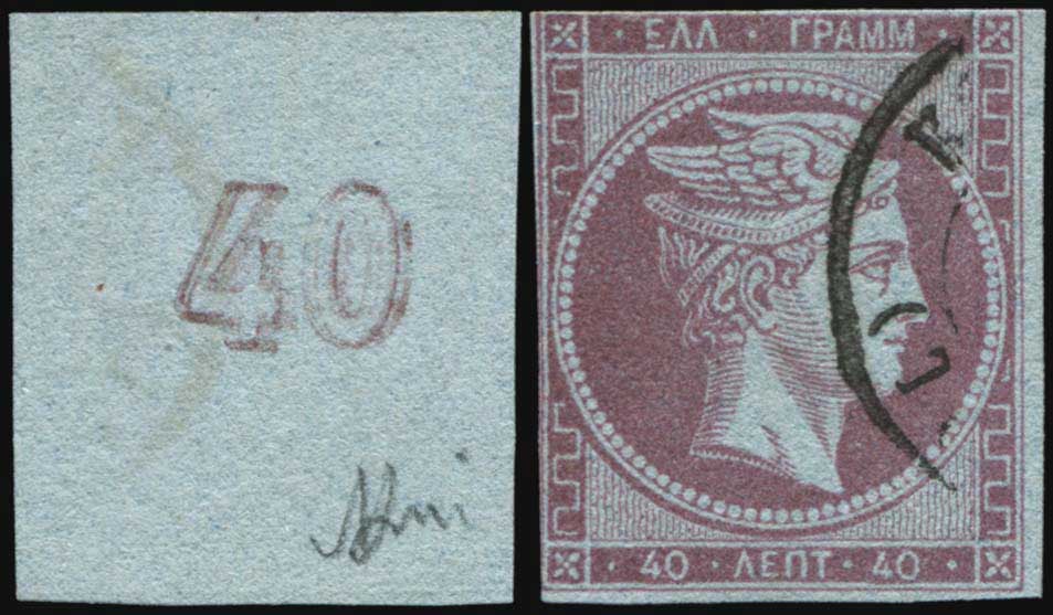 Lot 00066